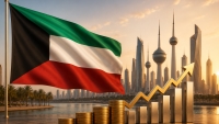 ظهور 9 بنوك كويتية ضمن قائمة «First Bank» لأكبر 100 مصرف عربي بنهاية مارس 2026