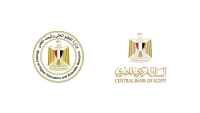 بالتعاون مع البنك المركزي المصري ووزارة التعليم العالي.. الشروط الكاملة للتقديم على منحة «علماء المستقبل»