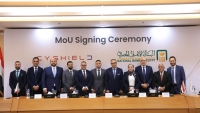البنك الأهلي المصري يوقع بروتوكول تعاون مع شركة ساي شيلد لتطوير الأمن السيبراني