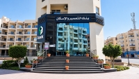 البنك الأول: «التعمير والإسكان» أفضل البنوك المدرجة بالبورصة في العائد على متوسط الأصول خلال النصف الأول 2026
