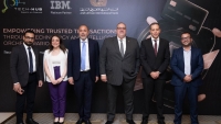 البنك العربى الافريقى الدولى يواصل تحقيق نتائج ملموسة في مكافحة الاحتيال بالتعاون مع IBM وTECH-HUB 