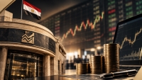 أداء أسهم البنوك المدرجة بالبورصة المصرية في ختام تعاملات اليوم