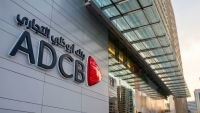 كيف انعكس نمو «ADCB» مصر على مؤشرات الربحية ؟ قراءة في الأداء آخر 6 سنوات
