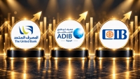 المصرف المتحد و«ADIB – Egypt» و«CIB» أسرع 3 بنوك نموًا في ودائع العملاء خلال النصف الأول 2026
