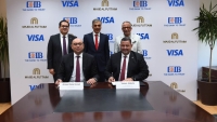 «CIB» يتعاون مع «ماجد الفطيم» و«فيزا» لإطلاق بطاقات CIB SHARE Visa الائتمانية
