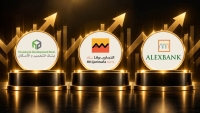 «الإسكندرية» و«التجاري وفا» و«التعمير والإسكان» أسرع البنوك نموًا في التمويلات المشتركة  خلال النصف الأول 2026