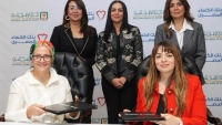 «الأهلي المصري» يوقع بروتوكول تعاون لتنفيذ مشروع «ملابس الكرامة» لدعم الفئات الأولى بالرعاية