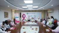 بنك التعمير والإسكان يطلق مبادرة للتوعية بسرطان الثدي