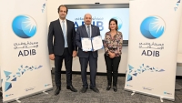 «أبوظبي الإسلامي – مصر» يجدد «ISO 9001» ويحصل على «ISO 10004» للخدمات المصرفية للشركات