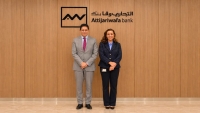 «التجاري وفا بنك إيجيبت» يحصد جائزة «البرامج الأكثر ابتكارًا لتمكين المرأة في القطاع المصرفي – مصر 2026»