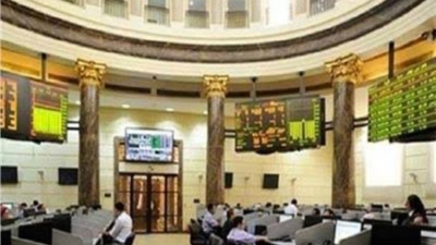 البورصة المصرية تنخفض 0.56% مستهل تعاملات جلسة اليوم الأحد 5 سبتمبر