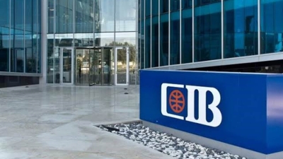 تمويلات الشركات تستحوذ على 35% والمشتركة على 27% من قروض «CIB» بنهاية يونيو 2021