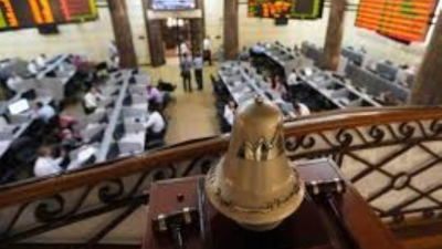 البورصة المصرية تختتم تعاملات جلسة اليوم الخميس 14 أكتوبر بإرتفاع 1.05%