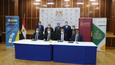 وزارة الكهرباء توقع بروتوكول تعاون مع بنكي «الأهلي المصري» و«مصر» وشركة فوري لإتاحة خدمات التحصيل الإلكتروني