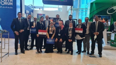 المصرف المتحد يطلق جناح إفتراضي وآخر تفاعلي بثلاث لغات مختلفة عبر منصة ومنتدى شباب العالم 2022