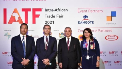 «الأهلي المصري» و «أفريسكم بنك» يوقعان مذكرة تفاهم لتعزيز تدفقات التجارة والإستثمار لمصر