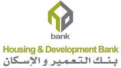 بطاقة ميزة من بنك التعمير والإسكان