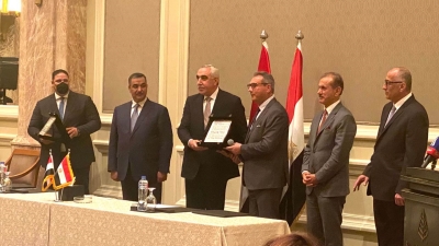 اتحاد بنوك مصر يوقع مذكرة تفاهم  مع رابطة المصارف الخاصة العراقية 