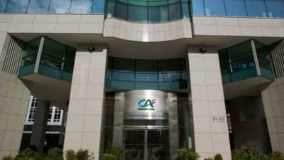 «كريدي أجريكول» ينمو بـ 10.91% على مؤشر «First Bank» خلال الـ 9 أشهر الأولى من 2021