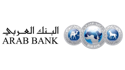 بطاقة فيزا جولد الائتمانية من البنك العربي