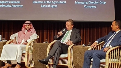 البنك الزراعي يعتزم إطلاق تطبيق على الهواتف لتمويل المشروعات الصغيرة في نفس اليوم إلكترونيا