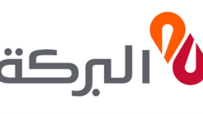 ودائع المؤسسات ببنك البركة - مصر تنمو 10.8% لتسجل 37.5 مليار جنيه بنهاية عام 2021