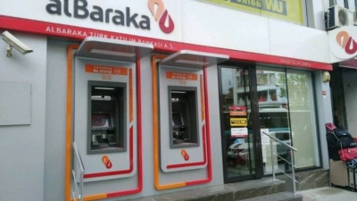 ودائع الأفراد ببنك البركة - مصر تنمو بـ 7.5% لتسجل 35 مليار جنيه بنهاية عام 2021