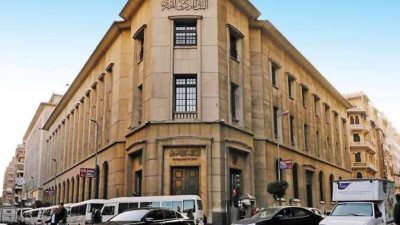 البنك المركزي: ارتفاع حجم تمويلات مبادرة دعم القطاع الخاص الصناعي إلى  253 مليار جنيه بنهاية 2021