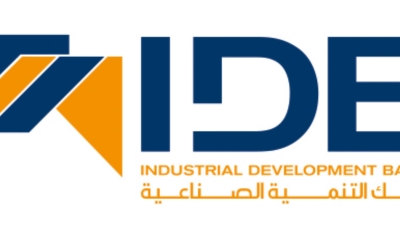 بنك التنمية الصناعية يتيح فتح حسابات مصرفية لسيدات مصر مجاناً احتفالاً باليوم العالمي للمرأة