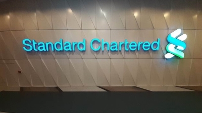«ستاندرد تشارترد» يتوقع رفع سعر الفائدة فى مصر خلال اجتماع الخميس المقبل