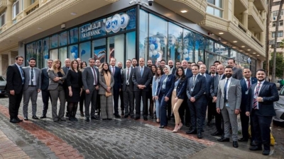 البنك العربي يفتتح فرعه الجديد في منطقة زيزينيا بالإسكندرية