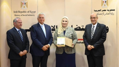 بنك ناصر يوقع مذكرة تفاهم مع الأكاديمية العربية للعلوم الإدارية والمالية