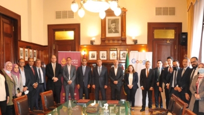 بنك مصر وGoogle يطلقان برنامجًا تدريبيًا يستهدف المشروعات الصغيرة في مصر