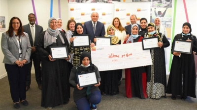 التجاري وفا بنك يُكرم 10 سيدات ضمن مسابقة «سوبر بطلة»