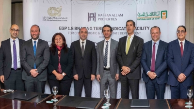 تحالف بنكي «الأهلي المصري» و«العربي الإفريقي» يمولان مشروع «سوان ليك وست» بقيمة 1.8 مليار جنيه