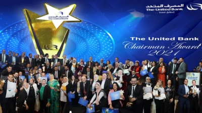 المصرف المتحد يمنح 133 متميز من فريق عمله جائزة The United Bank Chairman’s Award لعام 2021
