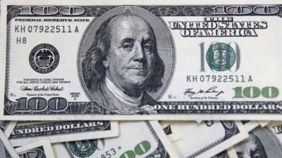 سعر الدولار بداية تعاملات اليوم الإثنين 25 إبريل في البنوك المصرية