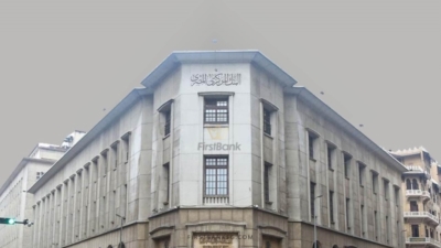 البنك المركزي: الودائع بالعملة المحلية تنمو بـ6.37% لتصل إلى 4.755 تريليون جنيه بنهاية مارس 2022