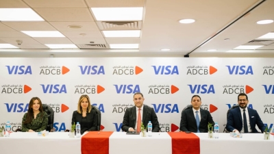 «أبوظبي التجاري» يوقع اتفاق تعاون مع «فيزا» لتعزيز نمو محفظته من البطاقات الائتمانية