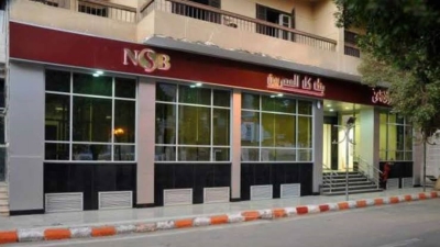 بنك ناصر: 5 مليار جنيه إجمالي المنصرف منذ نشأة صندوق تأمين الأسرة في 2004