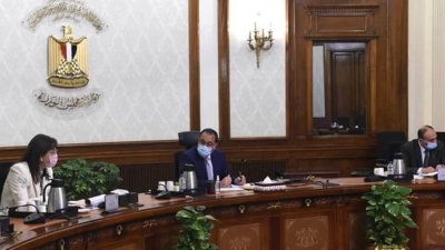 رئيس الوزراء يتابع تحضيرات الاجتماعات السنوية للبنك الإسلامي للتنمية لعام 2022