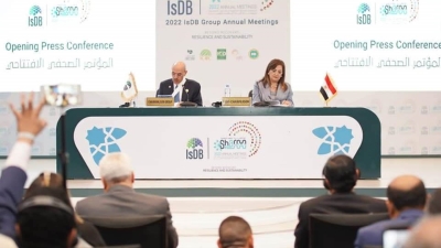 توقيع 13 اتفاقية بين مصر والبنك الإسلامي في مختلف المجالات الحيوية