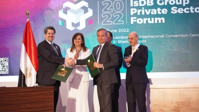 «أبوظبي الإسلامي» يوقع مذكرة تفاهم مع المؤسسة الإسلامية لتنمية القطاع الخاص