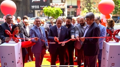 بنك saib يفتتح فرع جديد بمنطقة المهندسين