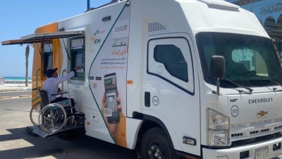 «الأهلي المصري» يطلق سيارات الصراف الآلي المتنقلة بالمدن الساحلية خلال موسم الصيف