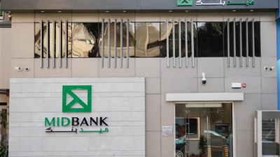 «MIDBank» يدشن ماكينة صراف آلي بالجونة