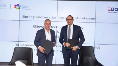 «EBANK» و«السويدي إلكيتريك» يوقعان اتفاقية تعاون لتعليم 66 طالباً في مختلف المجالات