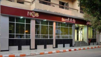 بنك ناصر الإجتماعي يوقع بروتوكول تعاون مع شركتي «اسبيشيال جروب» و«تك ميرج»