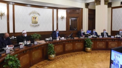 مجلس الوزراء يوافق على نقل ملكية قطعة أرض من شركة مقاولات لبنك القاهرة