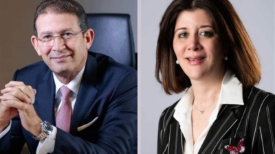 هالة صادق و محمد بدير عضوين بمجلس إدارة اتحاد بنوك مصر